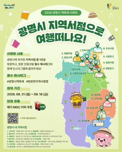 섬네일 이미지