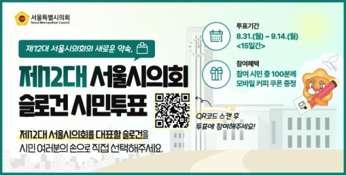 섬네일 이미지