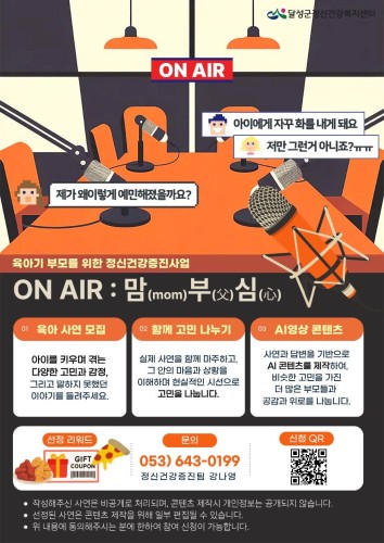 섬네일 이미지