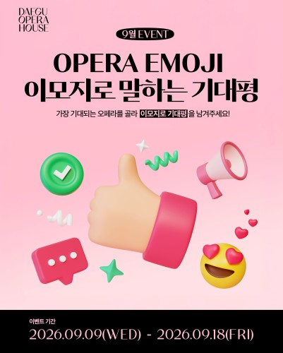 섬네일 이미지