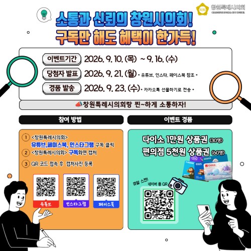 섬네일 이미지