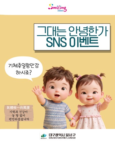 섬네일 이미지
