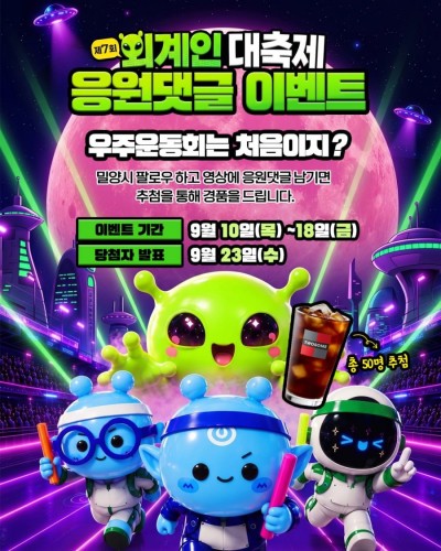 섬네일 이미지