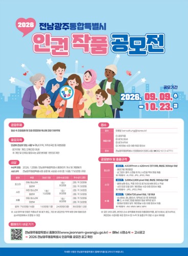 섬네일 이미지