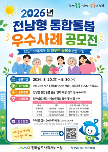 섬네일 이미지