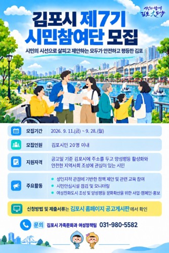 섬네일 이미지