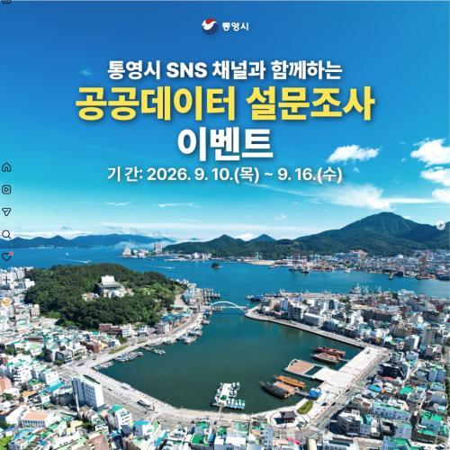 섬네일 이미지