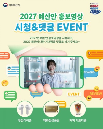 섬네일 이미지