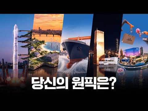 섬네일 이미지