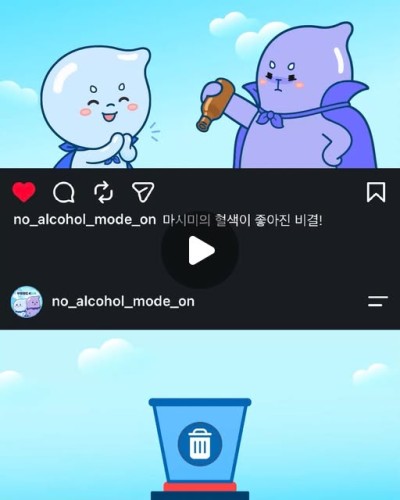 섬네일 이미지