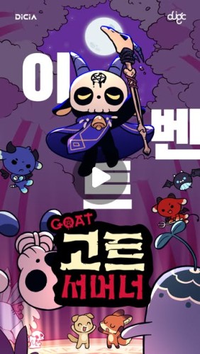 섬네일 이미지
