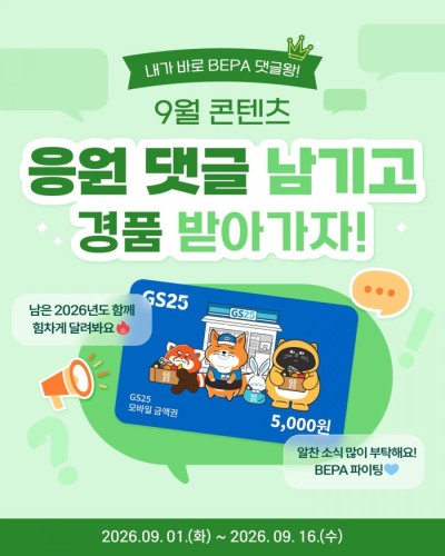 섬네일 이미지