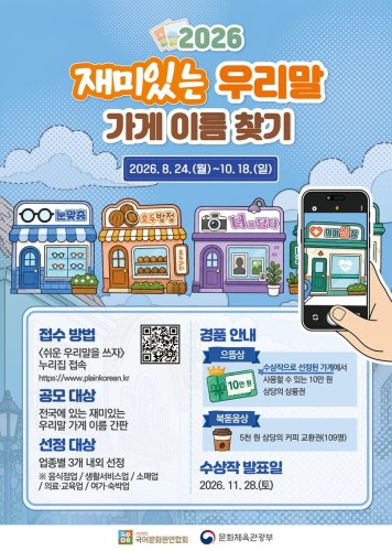 섬네일 이미지