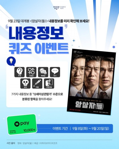 섬네일 이미지