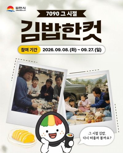섬네일 이미지