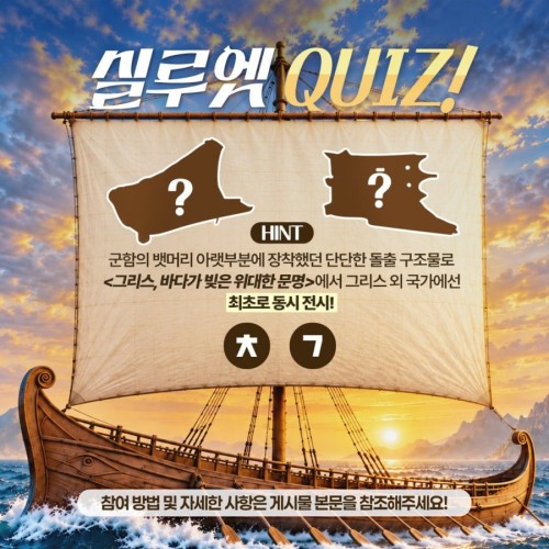 섬네일 이미지