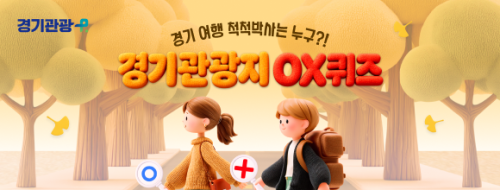 섬네일 이미지
