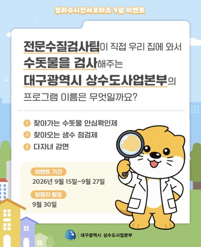 섬네일 이미지