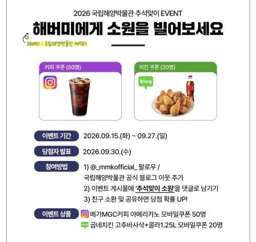 섬네일 이미지