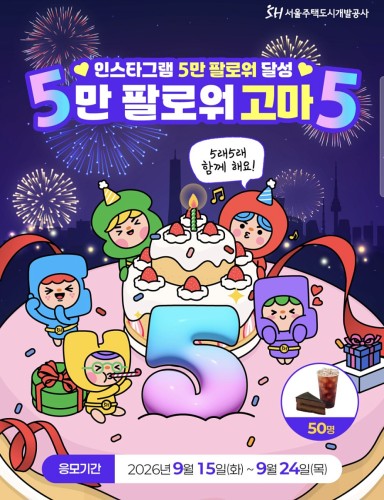 섬네일 이미지