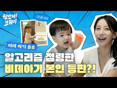섬네일 이미지