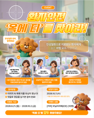 섬네일 이미지