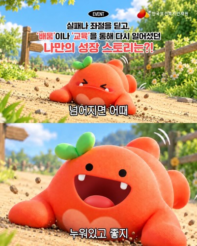 섬네일 이미지