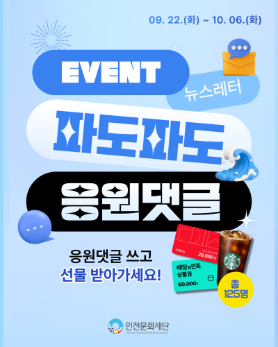 섬네일 이미지