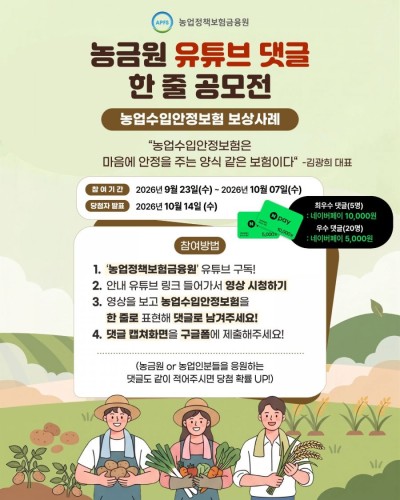 섬네일 이미지