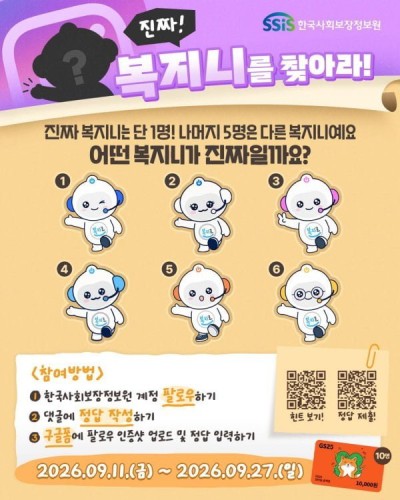 섬네일 이미지